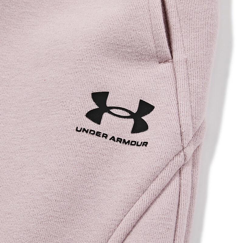Under Armour Kids' Casual Knit Joggers