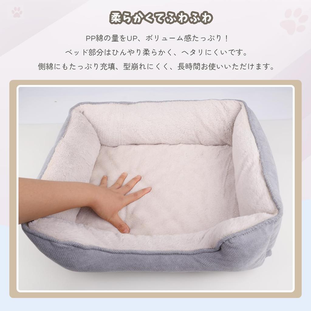Кровать для кошек и собак Alien Pet Bed Bed Pet Cushion Sofa Fluffy Cold Protection Washing Gloss Absorbent Airable All Seasons Anti-Slip (Серый/С)