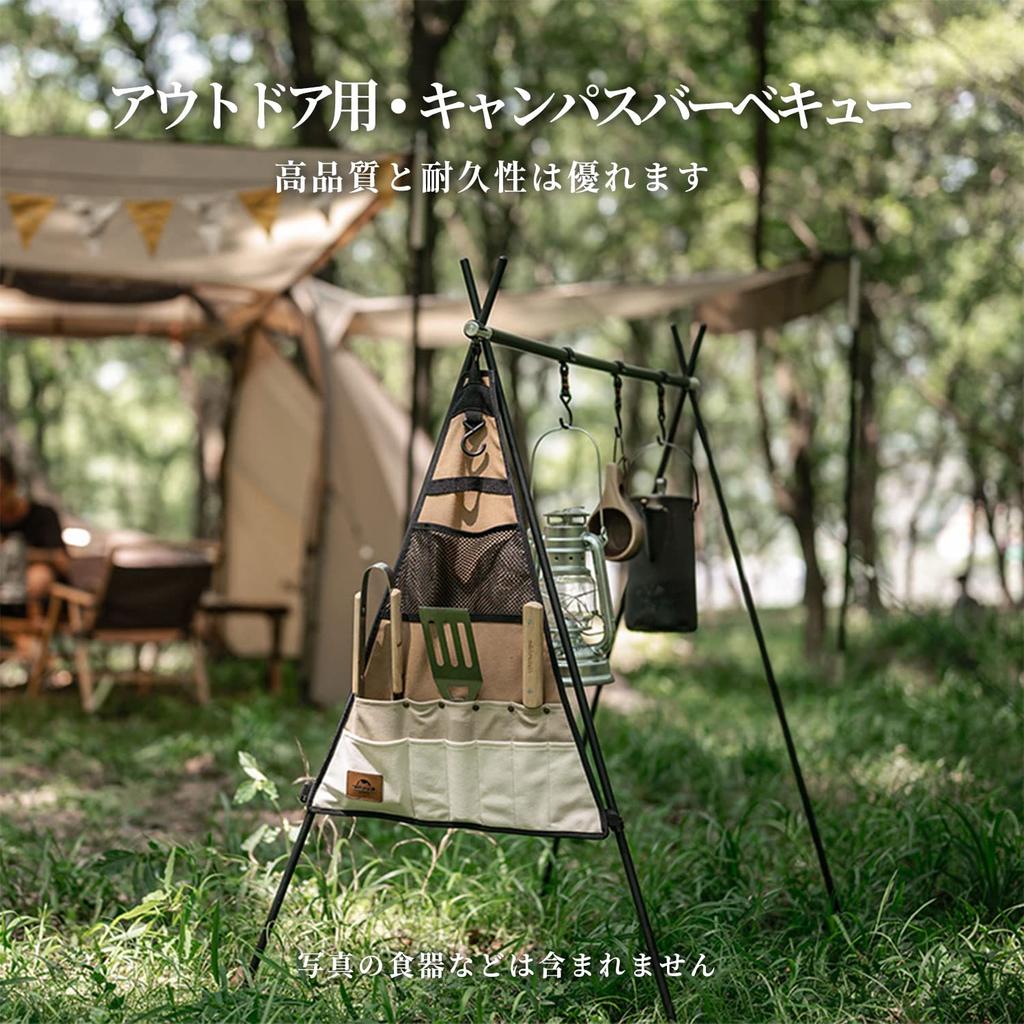 Naturehike Официальный магазин Сумка для инструментов для готовки Сумка для хранения кухонных принадлежностей Карман для хранения уличной посуды Ящик для инструментов Складное туристическое снаряжение Кухня