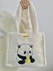 Panda Plush Bag With Zipper Closure For Daily Use And Cute Cartoon Style
