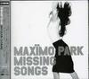 CD MAX?MO PARK - Maximo Park BRE19 Japan ObiRock Used