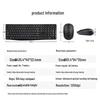 HP CS10 Wireless Keyboard and Mouse Combo
