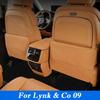 Для Lynk & Co 09 2026-2026 Кожаный Защитный Коврик от Пинания на Спинку Автомобильного Сиденья Задний Подлокотник Защита от Пинания Грязеотталкивающая Подушка Автоаксессуары