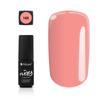 Silcare Pro 4.5g Gel Nail Polish - Durable, Bright Finish