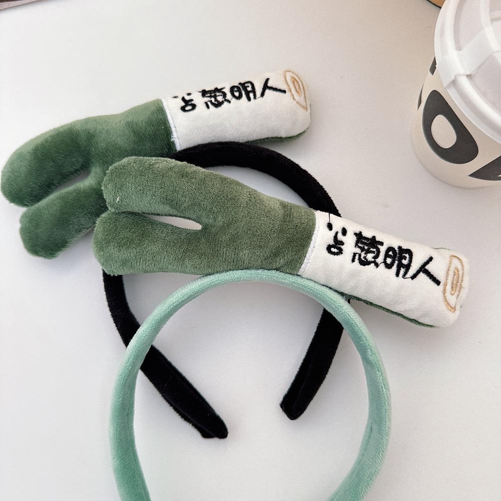 PP Cotton Wash Face Hairband Cute Vegetable Creative Hair Hoop Cartoon Food Doll Headwear Makeup