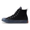 Черные стальные кроссовки унисекс Chuck Taylor All Star CX Wild-Mango 171400C