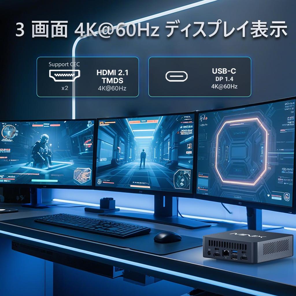 Мини-ПК MINIX NEO NUC355 с Intel Core 3, 16 ГБ ОЗУ, 512 ГБ SSD PCIe, тройной 4K-дисплей, WiFi, Windows 11, идеально подходит для цифровых вывесок N355, DDR5, SSD,