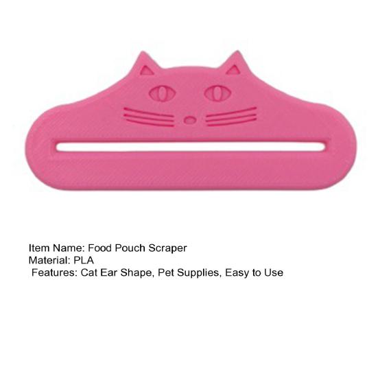 3D-печатный скребок для пакетов с кошачьим кормом в форме кошачьего уха, без беспорядка, для уменьшения остатков, универсальный, для полосок с лакомствами для кошек, выдавливатель для пакетов с влажным кормом, аксессуары для домашних животных