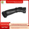 BMW E70 Air Filter Intake Hose 13717624208 - New Hot Sale Product