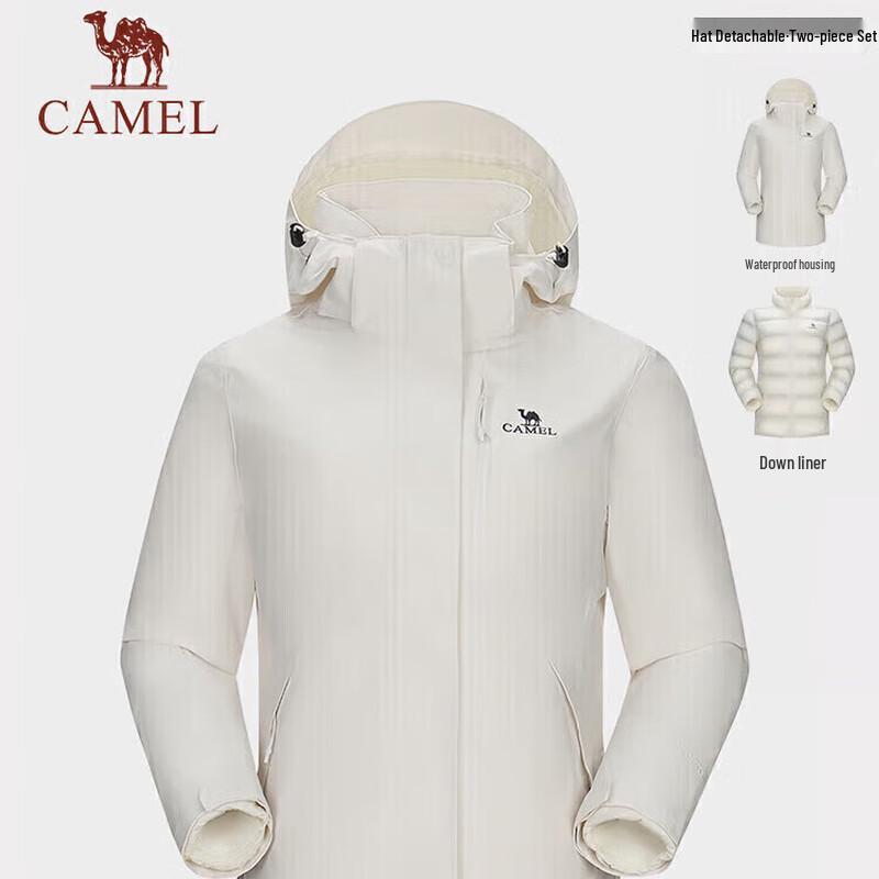 Camel Уличная мужская и женская куртка 3-в-1 с подкладкой из пуха