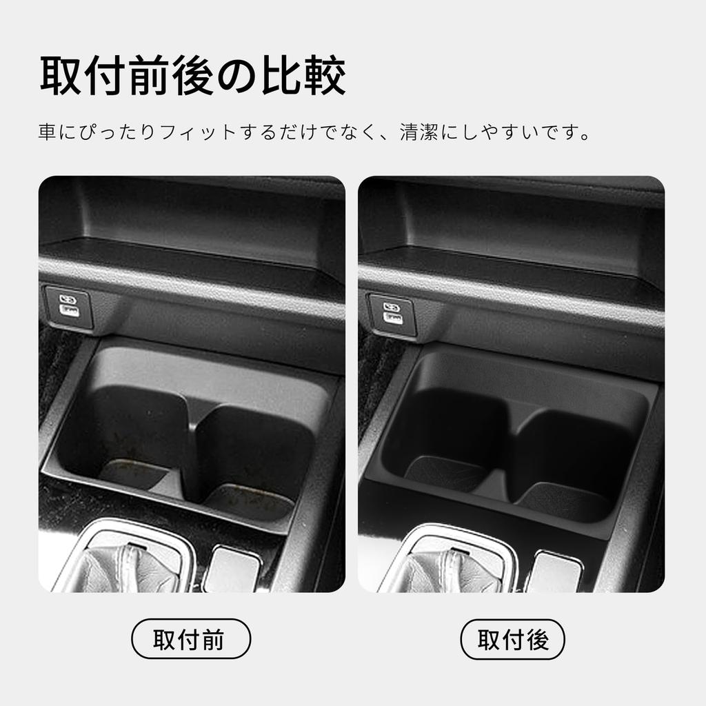 ZUNDUO Держатель для напитков Honda WR-V WRV (Фронт) Крышка для стакана Март 2024 - Текущий WRV