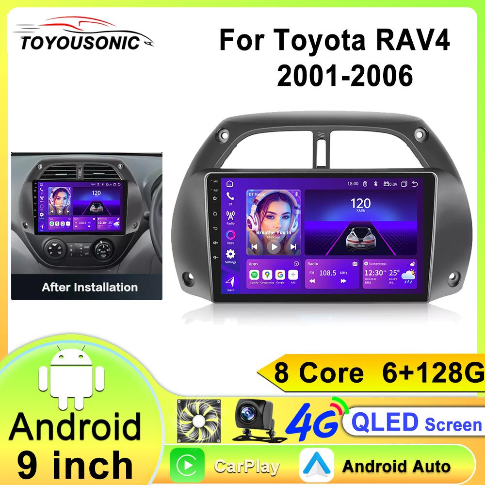 2Din Car Radio Multimedia Video Player For Toyota RAV4 RAV 4 2001-2006 Navigation GPS Head Unit Carplay Android 12