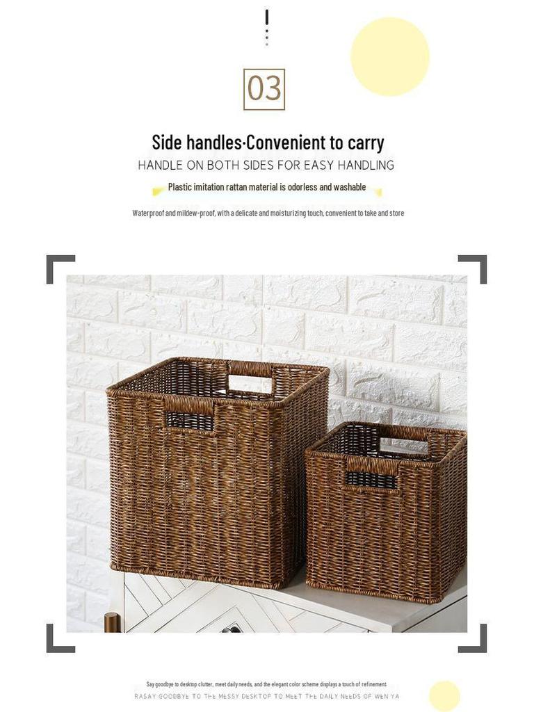Плетеная коробка для хранения: Универсальная корзина для организации книг, журналов, закусок, игрушек и многого другого в гостиной или кабинете.