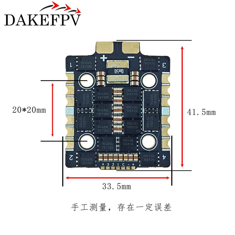 DAKEFPV Мини F722 FC мини-стек F722 6S 55A 8S 70A BLS Bluejay ESC 20X20мм Полетный контроллер для 3-дюймового 4-дюймового 5-дюймового FPV Дрона