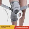 Спортивный наколенник Huili: Профессиональная защита суставов для баскетбола, футбола, бега и фитнеса.