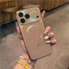 Роскошный гальванизированный магнитный чехол для iPhone 16/17 Pro Max - Ударопрочная защитная крышка с защитой двойной камеры