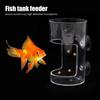 Suction Cup Aquarium Feeders Ring Acrylic Fish Tank Food Dispenser  for Baby Fish Shrimp