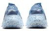 Nike Space Hippie 04 Chambray Blue Женская CD3476-401