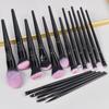 18pcs Makeup Brush Set Loose Powder Brush Eyeshadow Brush