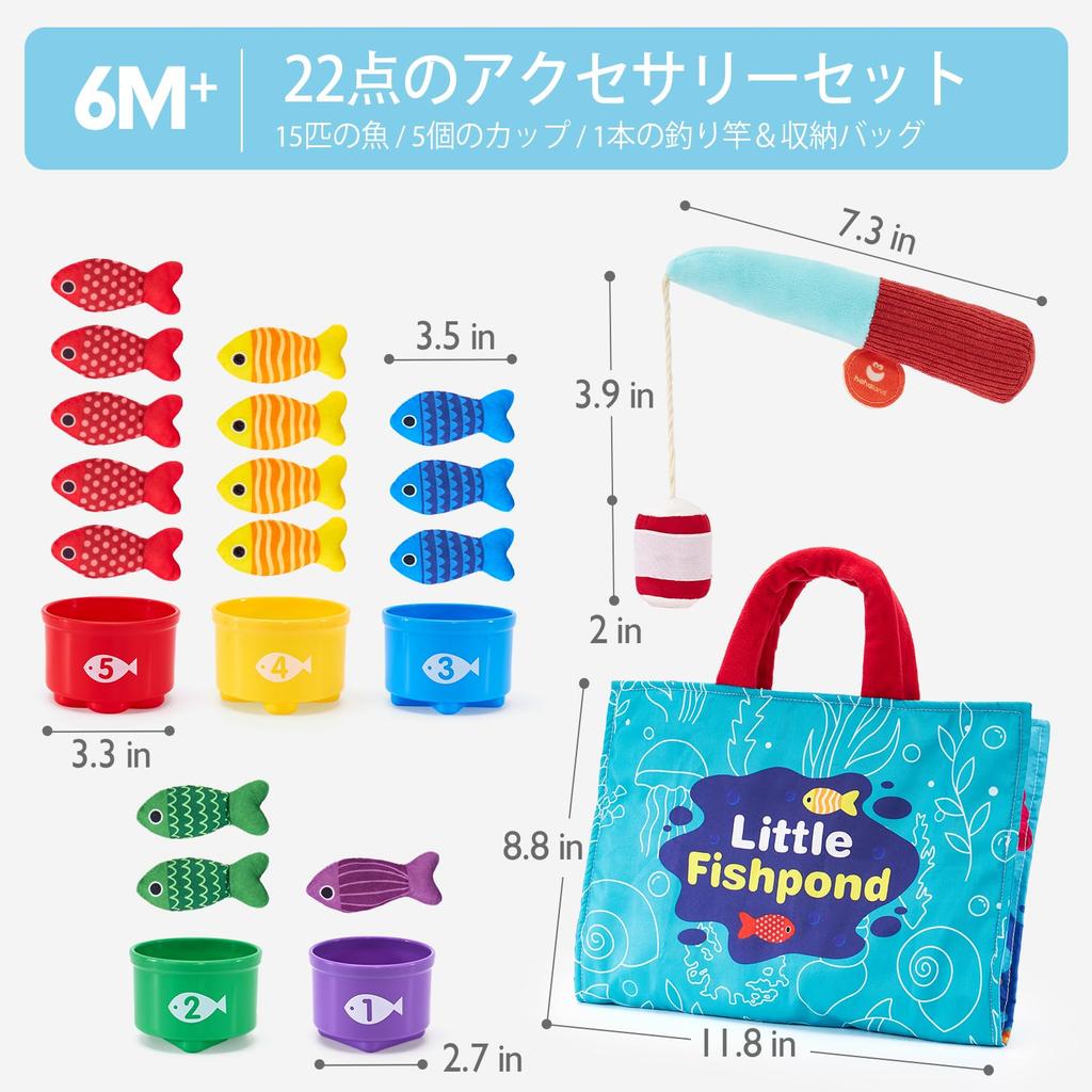 Hahaland Montessori Shape Fitting Fishing Toy Early Development Fingertip Training Cloth Fishing Educational Toy Popular 1 2 3 4 Years Old Girls Boys