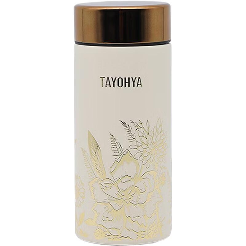Термокружка Taste Life Sijin Chunxin