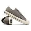 Converse Chuck 70 Low Crafted Ollie Patch - Origin Story Серые кроссовки унисекс Black Egret A04501C