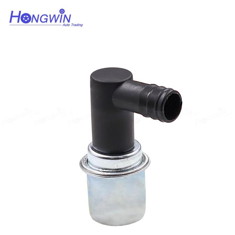 1/5/10pcs 6487779 PCV Valve Fits Buick Century LeSabre Regal Skylark Cadillac 60 Special Allante Brougham Commercial Chassis