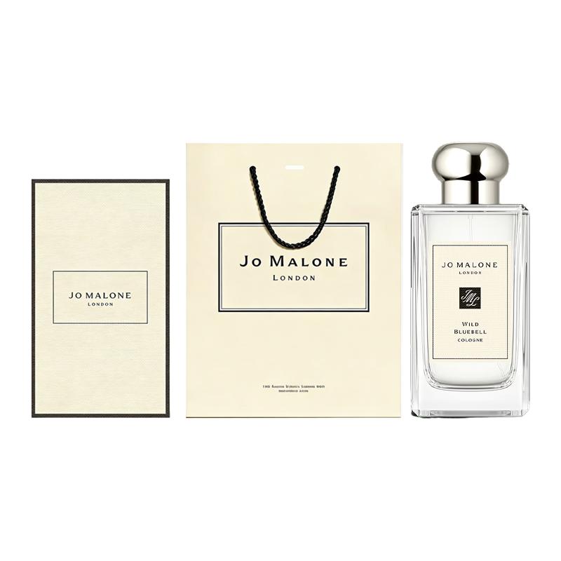 Jo Malone Лондонский Синий Шкатулка-Колокольчик Ограниченный Выпуск Парфюмерный Горшок Попурри Аромат Туалетная Вода Хурма Белый Мускус