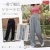 Kayiyasu Gaucho UV Long Pants for and Everyday and Sizes Women's Wide-Leg Pants, Lightweight, Protection, High-Waisted, Relaxed, Breathable, Yoga,