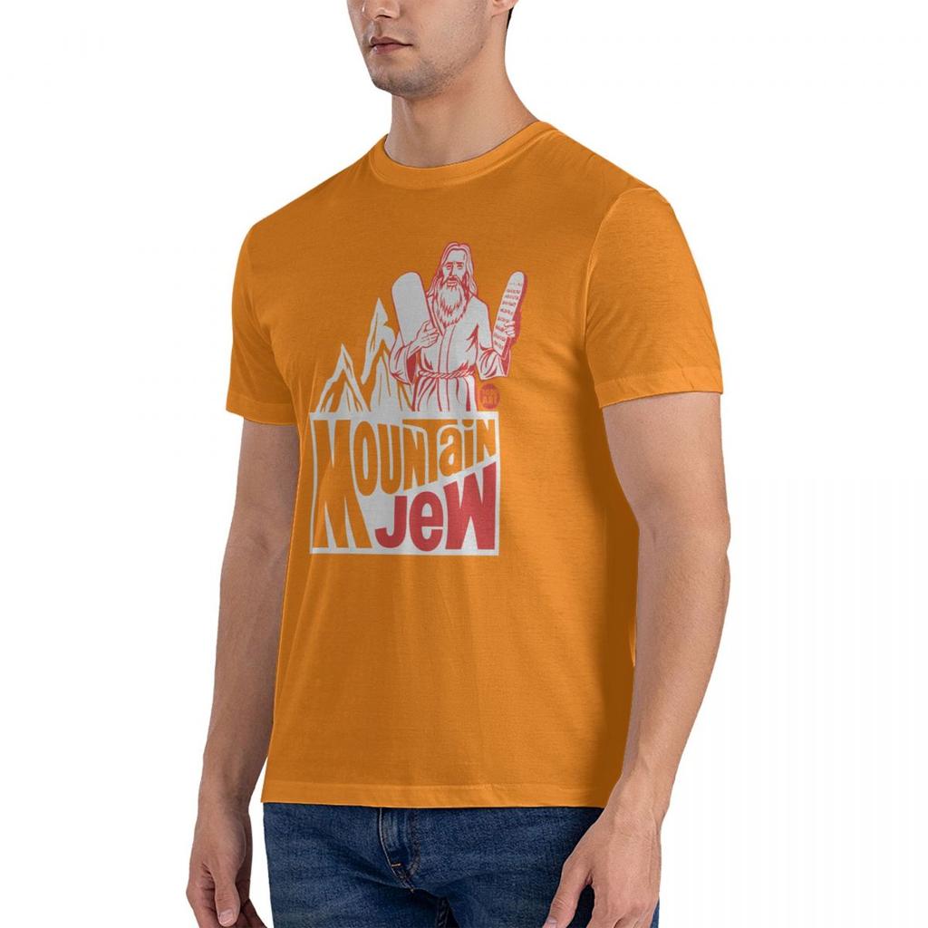 Men Shirt Mountain Jew Dew Moses Jews Jewish Commandments Exodus Bible Christianity Judaism Religion Crew Neck T Shirt
