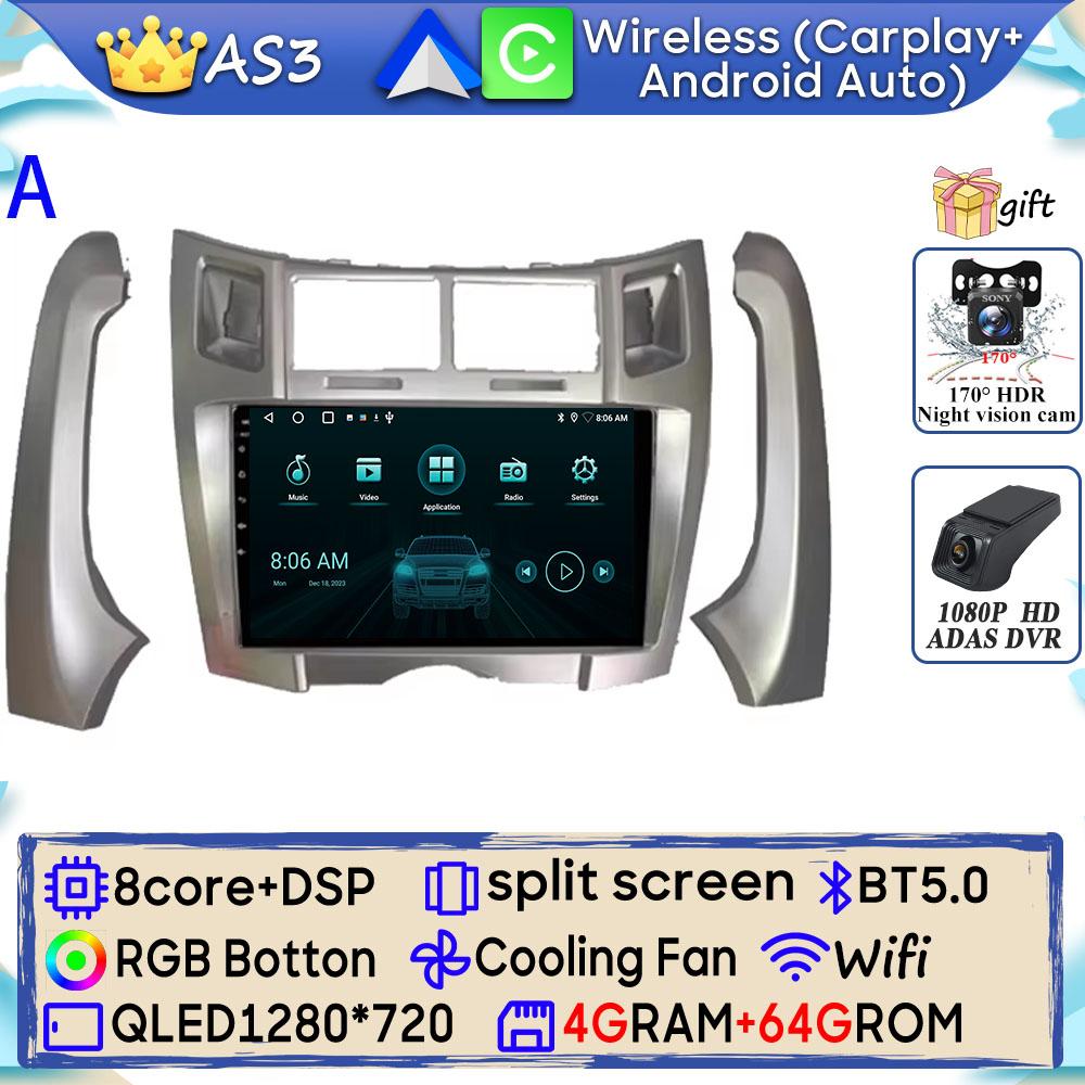 Autoradio Android 15 pour Toyota Yaris Vizi 2005 2006 2007-2012 Navigation GPS Android Auto Carplay Wifi affichage vidéo 4G No 2din
