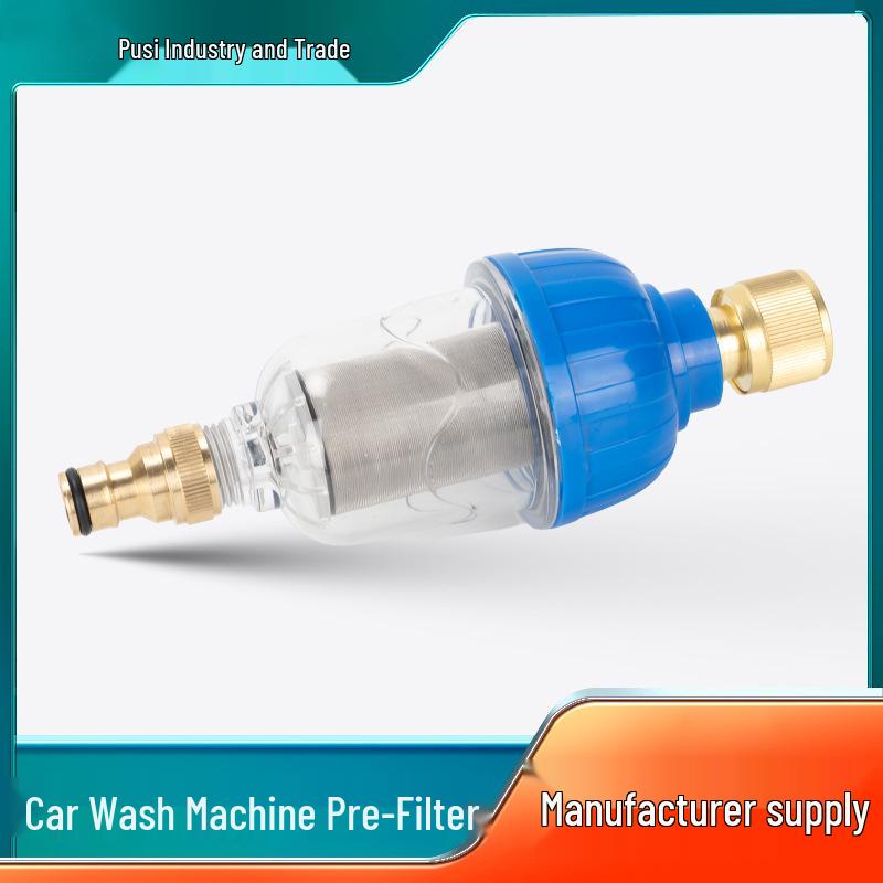 Комплект предварительного фильтра для автомойки высокого давления с быстросъемным ниппелем и фильтрующей сеткой
