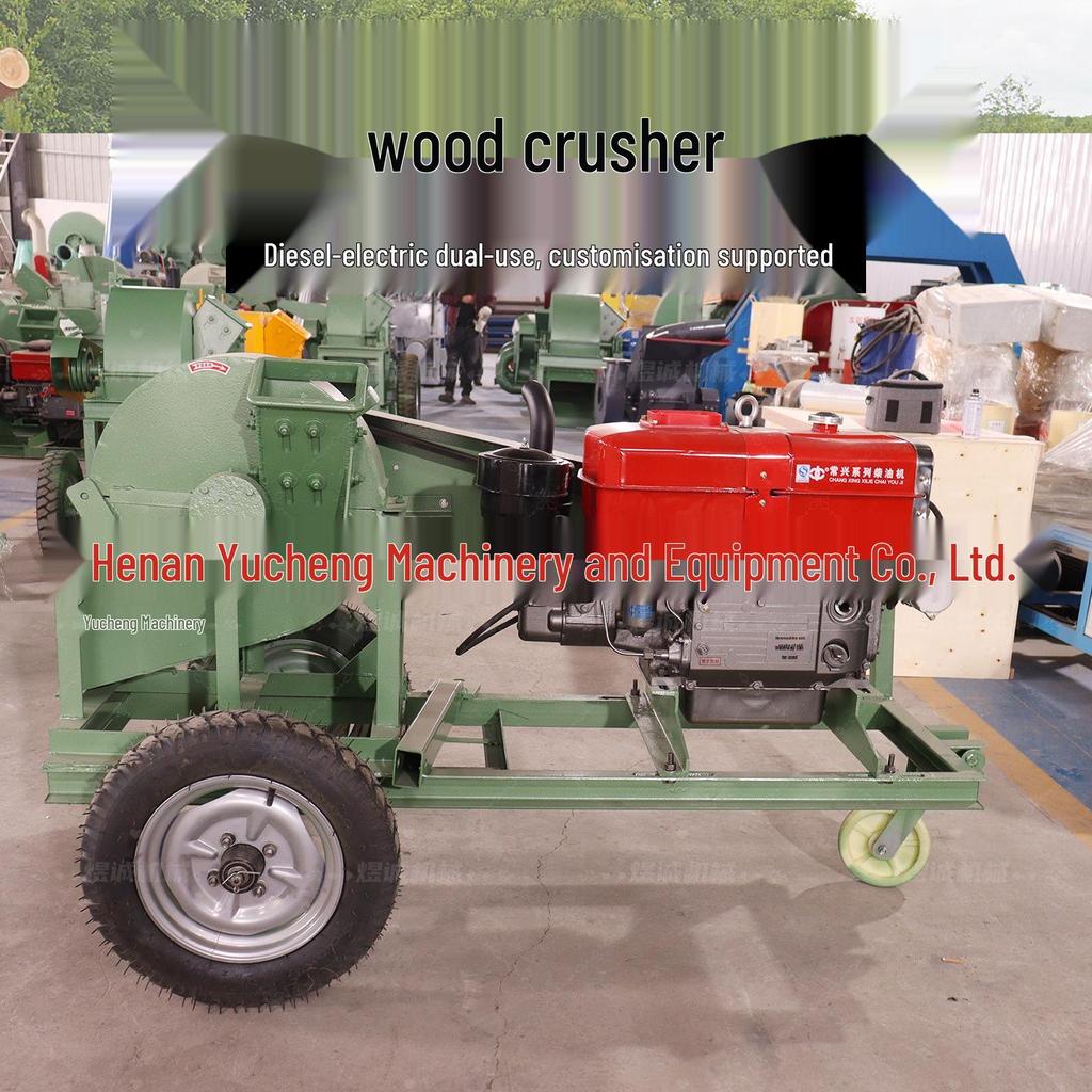 Compact Multifunctional Wood & Straw Chipper for Household and Garden Use