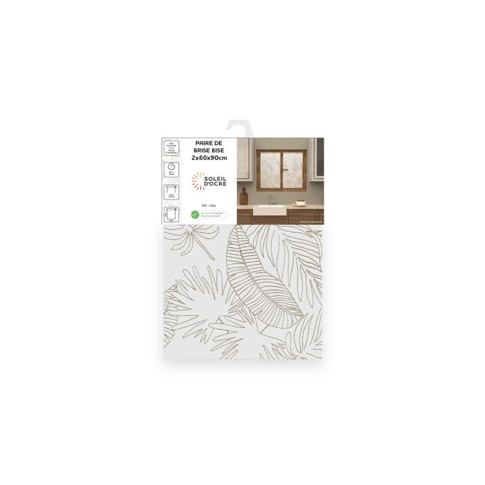 Paire de brise bise 60x90 cm CELIA taupe, par Soleil d'Ocre