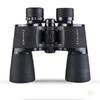 20x50 Powerful Binoculars For Adults Ip67 Waterproof Large View Binocular With Clear Low Light Vision For Travel Outdoor