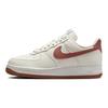Nike Air Force 1 07 Next Nature Sail Canyon розовые женские кроссовки кремовые DC9486-105