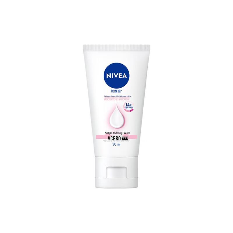 Nivea Нежный отбеливающий лосьон