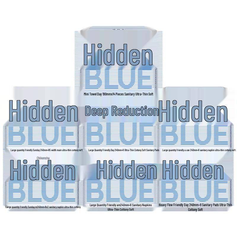 Herlab Ежедневные гигиенические прокладки Deep Blue, набор