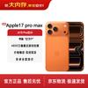 Apple iPhone 17 Pro Max (Китайская версия)