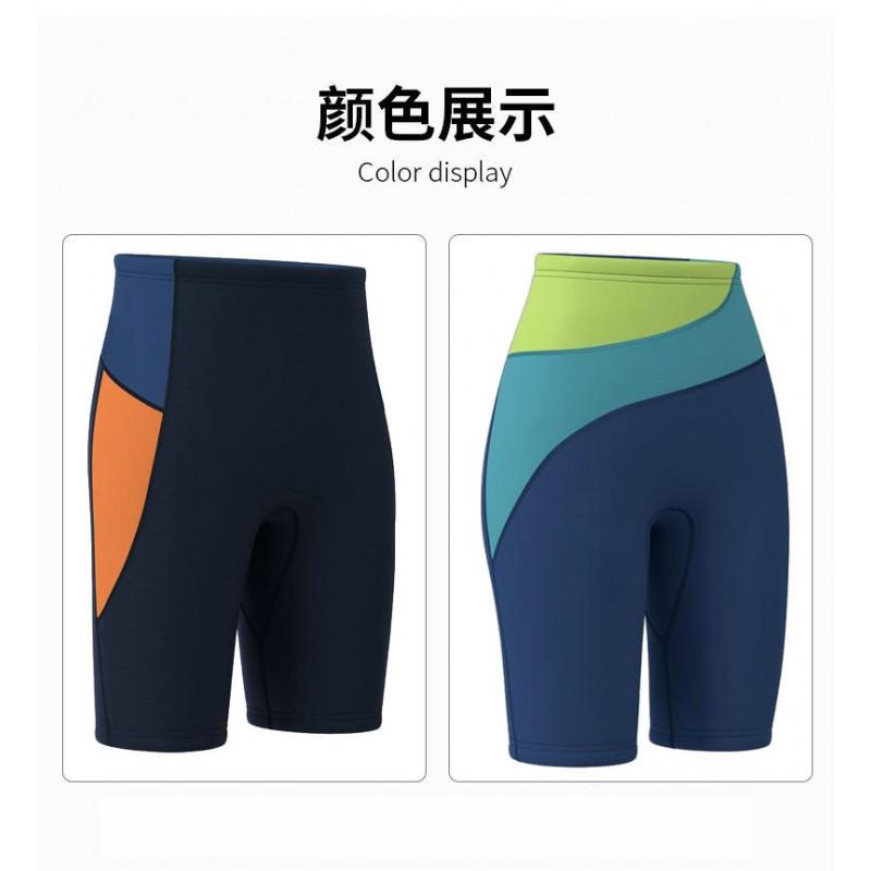 3mm Neoprene Wetsuit Shorts Men Women Warm Water Sports Gear Surfing Snorkeling Kayaking Freediving