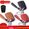 Чехол для ключей Cadillac с кнопкой-защелкой для моделей XT4, XT5, CT5, XT6, XTS, ATSL, CT6, CT4
