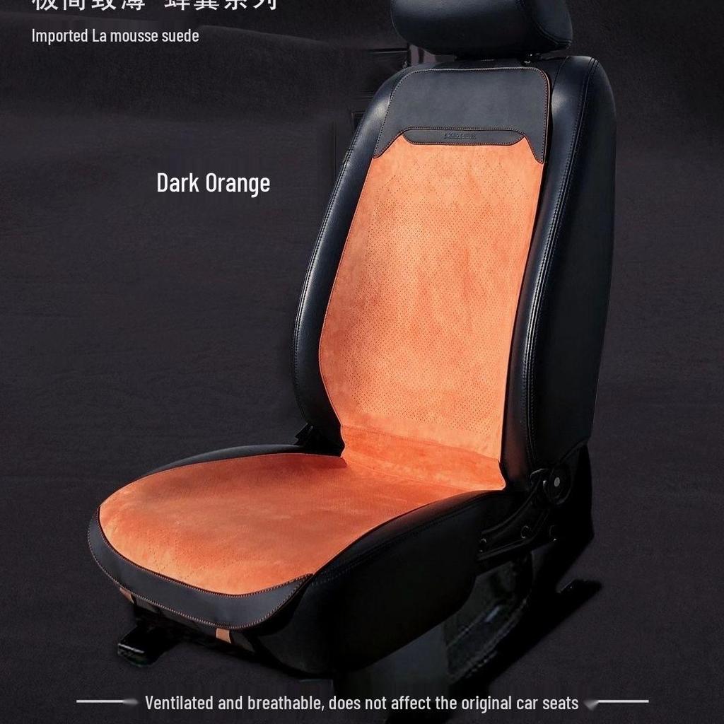 Cicada Wing Suede Perforated Car Seat Cushion - Universal, Breathable, All-Season