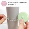 Tape Measure of Scale for Tape Pastel Dull Sparkling Punpun Maru 1.5m/60inch [Set 5] Double-sided Sewing, Dressmaking, Handicrafts, Ruler, Measuring,