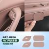 Car Door Lift Window Switch Decorative Protection Sticker For NIO ES8 2023-2024 Car Interior Modification Supplies Accessories