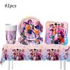 Kpop Demon Hunters Birthday Decorations Singer Party Favors Balloon Disposable Tableware Tablecloth Plates Cups Baby Shower Toys