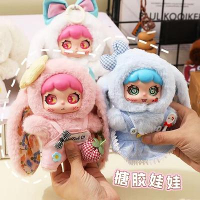 Очаровательная силиконовая резиновая плюшевая подвесная игрушка, модная кукла, мягкая игрушка, подарок для девочек на день рождения, кукла
