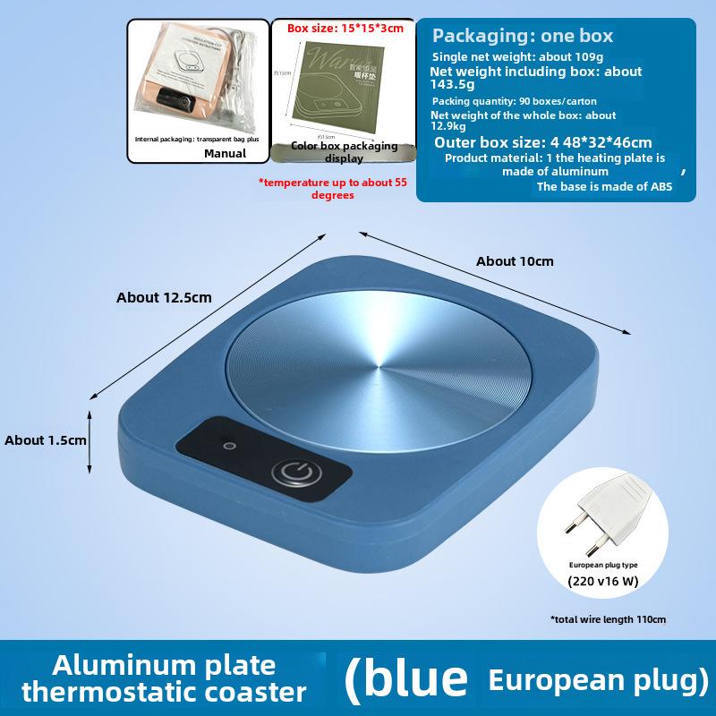Подставка для подогрева чашек Guangkai 55° с постоянной температурой