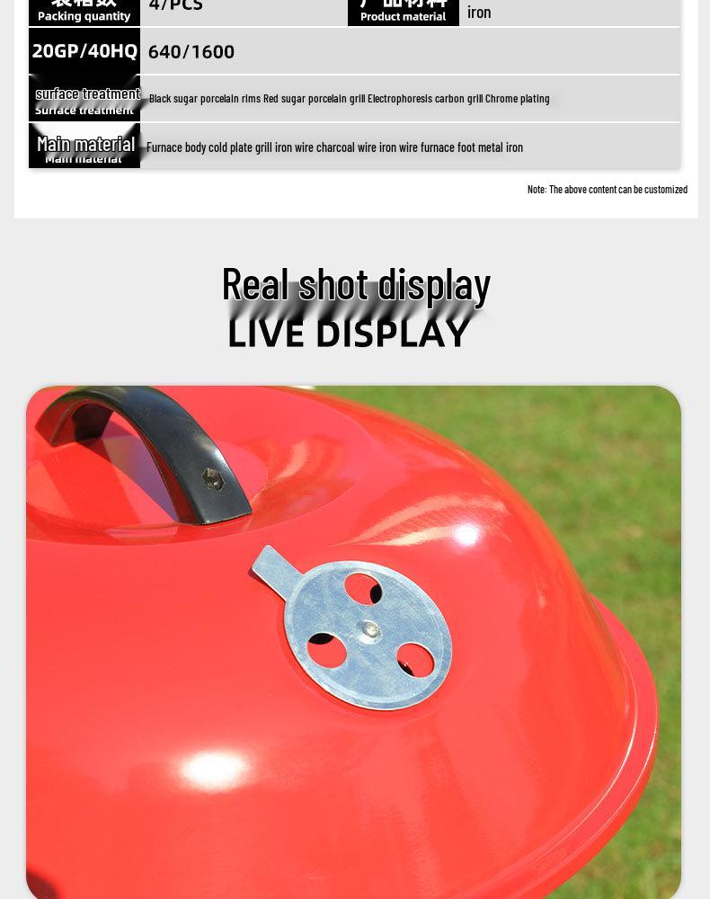 Portable Outdoor Apple BBQ Grill for Camping and Courtyard