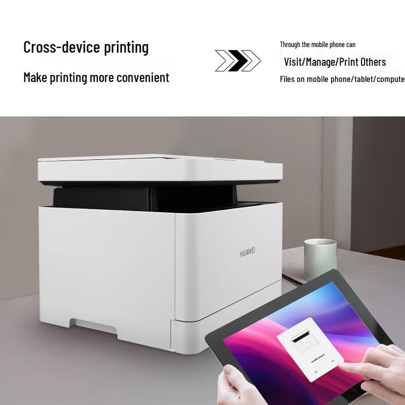 Huawei Многофункциональное устройство Bisheng X1/X1 Pro A4 Черно-белый лазерный Принтер/Сканер/Копир Вилка CN (адаптер в комплекте)