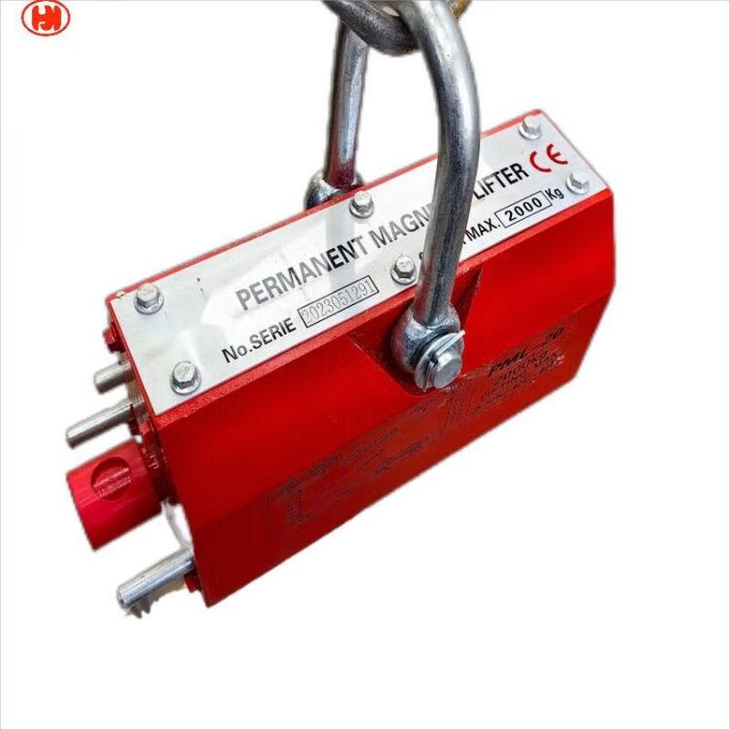 Jinzhong Permanent Magnetic Lifter